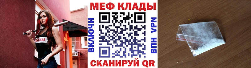 Все наркотики Лобня Лсд 25 АМФ Меф мяу мяу Каннабис