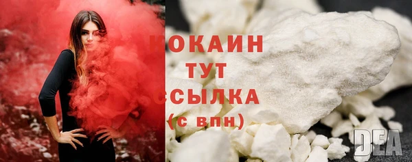 каннабис Володарск