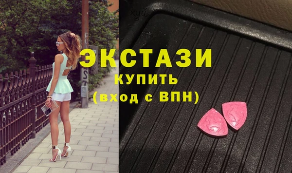каннабис Володарск