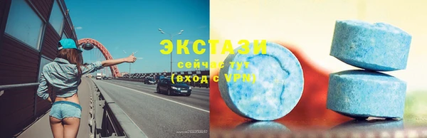 каннабис Володарск