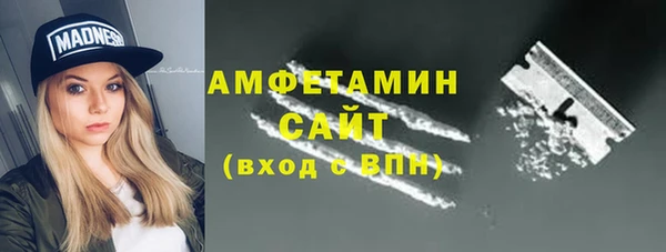 каннабис Володарск