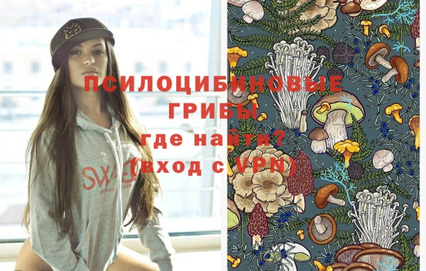 наркотики Волосово