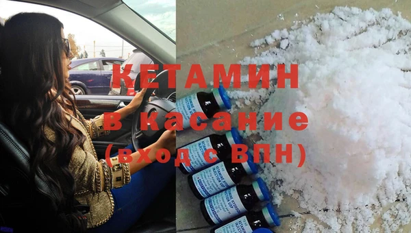 каннабис Володарск