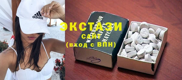 каннабис Володарск