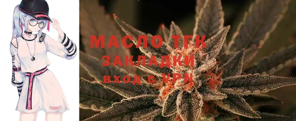 каннабис Володарск