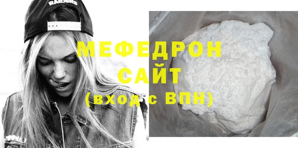 каннабис Володарск
