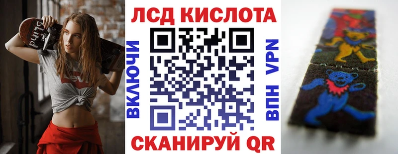 Марки NBOMe 1500мкг  где можно купить наркотик  Лобня 