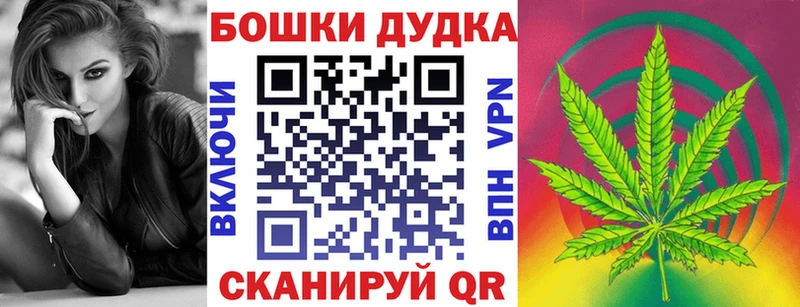 Конопля тримм  Лобня 